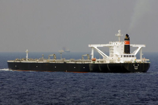 Projectile hits tanker in Strait of Hormuz  