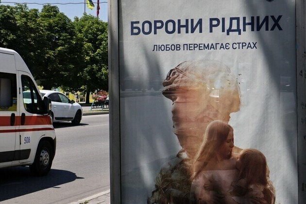 Ukrainian man spared mobilization after gender change