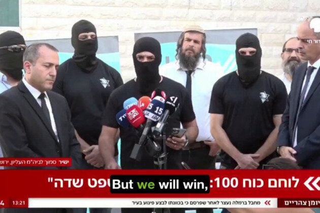 Alleged Israeli rapists announce they will win 