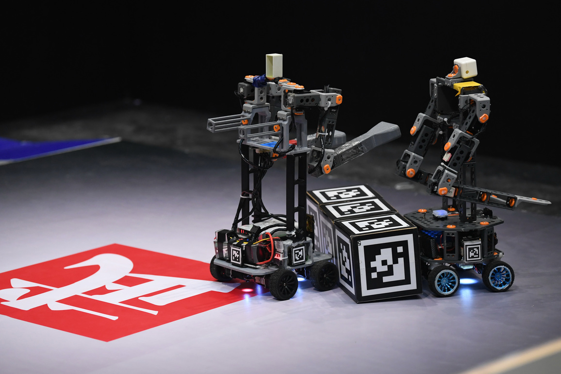 CHINA-HEBEI-SHIJIAZHUANG-ROBOT COMPETITION-ROBOCUP (CN)