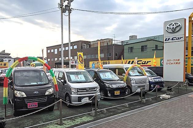 Average age of cars on US roads rises to 12.2 years