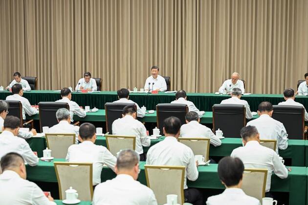 Xi's Album | Xi stresses adopting high standards for building Hainan Free Trade Port