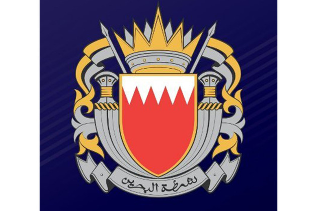 Bahrain sounds warning sirens, advises residents to seek immediate shelter