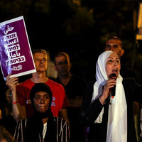 Surge in Israeli Arab sector crime continues with triple murder in Negev