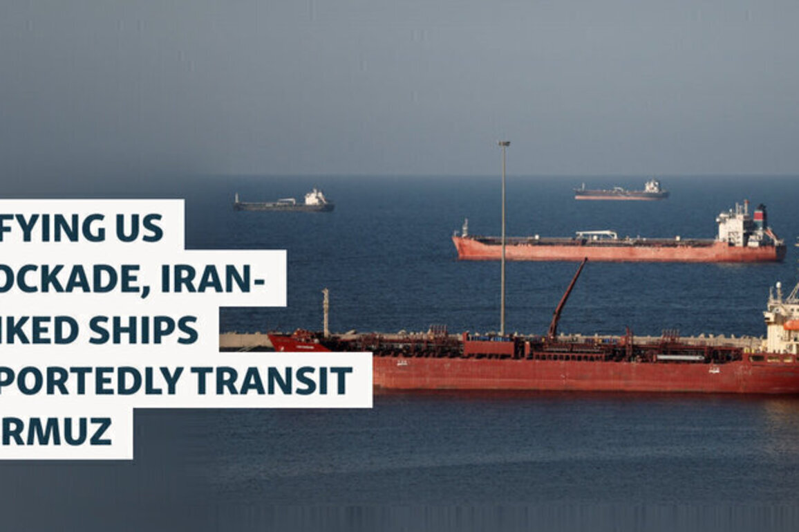 Trump Hints Iran Talks Could Restart In Coming Days