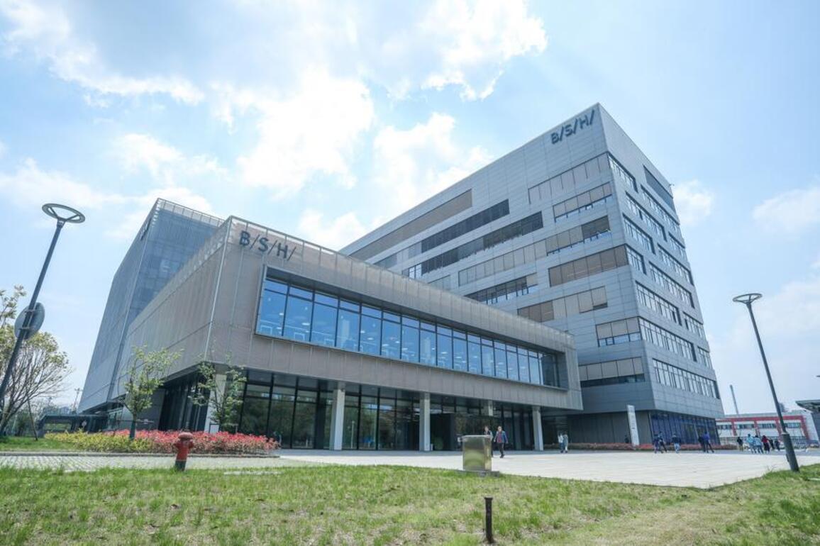 China investment unlocks global advantage for European appliance maker