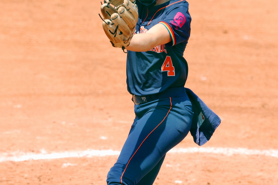 (SP)CHINA-CHENGDU-THE WORLD GAMES 2025-SOFTBALL-WOMEN'S PRELIMINARY ROUND-CHN VS NED (CN)