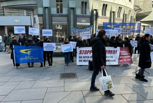 Chinese diaspora in Austria hold protest against ongoing religious persecution in China