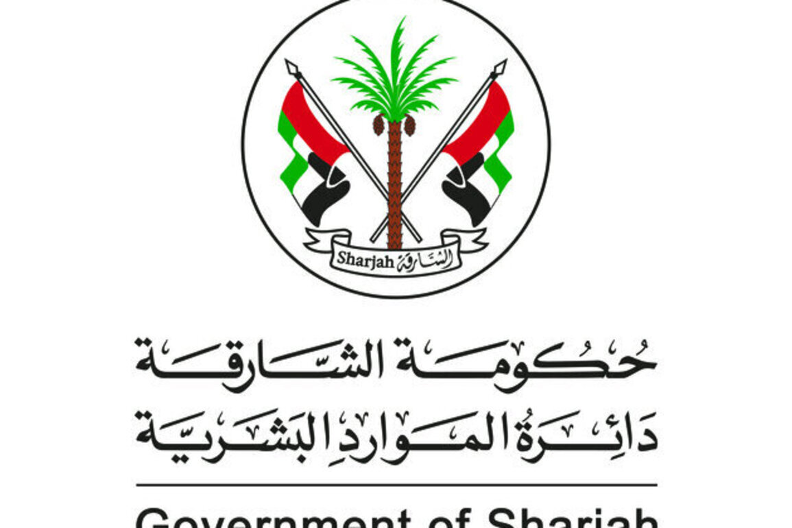Eid Al-Fitr holiday for Sharjah government from Thursday to Sunday