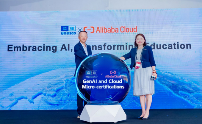 Die große Leistungsshow der Alibaba Cloud 