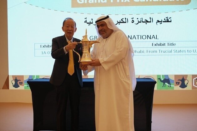 UAE wins 5 gold medals at Dubai International Stamp Exhibition 2026