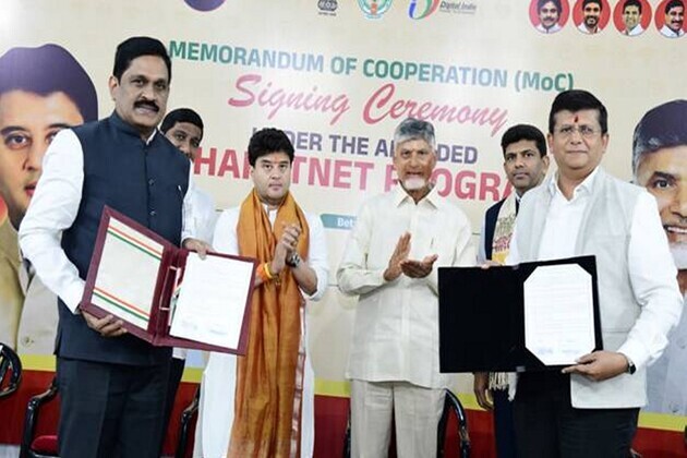 Digital Bharat Nidhi, Andhra government sign Memorandum of Cooperation for expeditious implementation of Amended BharatNet Programme