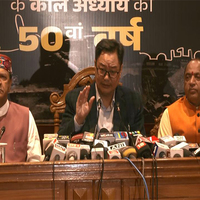 Union Minister Rijiju slams Congress over Emergency; unveils projects worth Rs 78 Cr in Himachal Pradesh