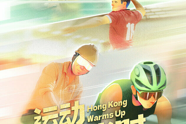 Hong Kong Warms Up