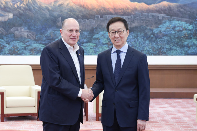 CHINA-BEIJING-HAN ZHENG-HSBC-CHAIRMAN-MEETING(CN)
