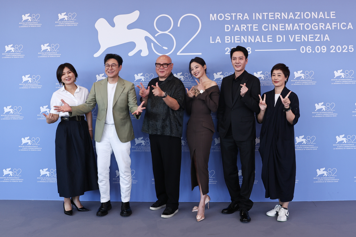 ITALY-VENICE-FILM FESTIVAL-"THE SUN RISES ON US ALL"-PHOTOCALL