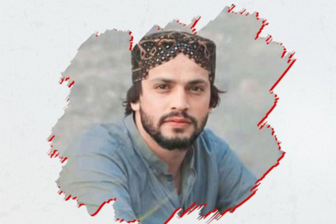 Pakistan: Human rights body decries enforced disappearance of Safar Baloch