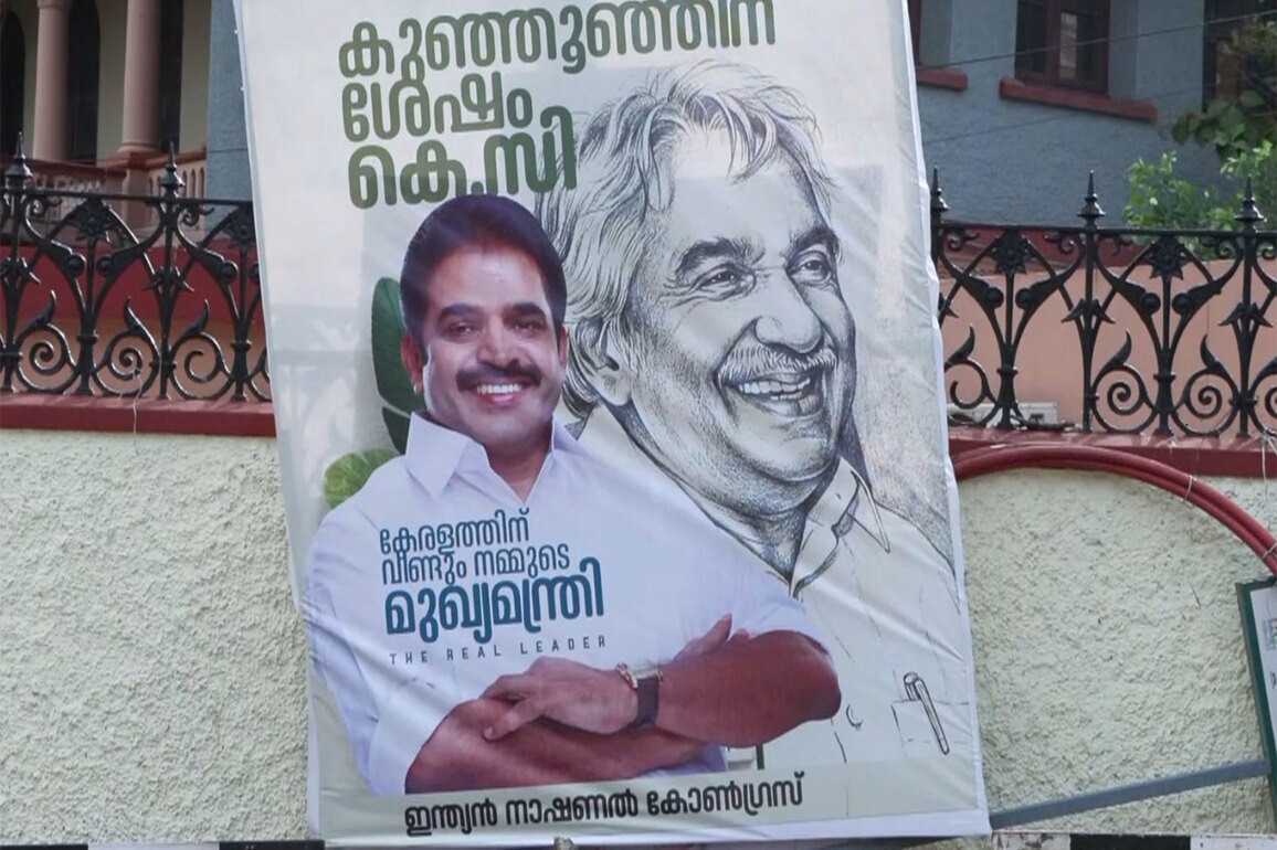 Posters of Congress MP Venugopal come up in Thiruvananthapuram as UDF sweeps Keralam polls