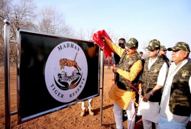 MP CM Mohan Yadav inaugurates 'Madhav Tiger Reserve' in Shivpuri