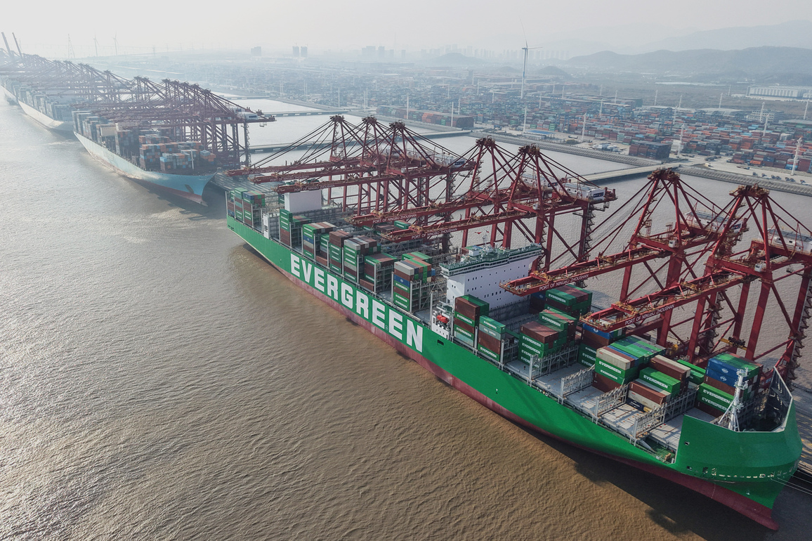 (ZhejiangPictorial) CHINA-ZHEJIANG-NINGBO-ZHOUSHAN PORT-CARGO THROUGHPUT-1.4 BILLION TONNES (CN)