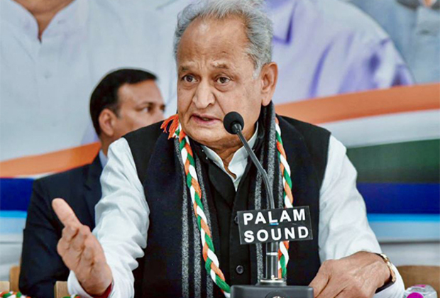 Ashok Gehlot urges CM Bhajan Lal Sharma to address policemen's demands ...