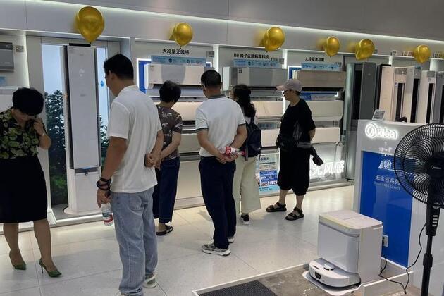 China's smart home consumption push moves beyond individual devices