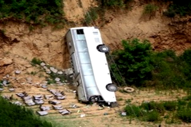 Passenger bus skids off a cliff in Sri Lanka, killing 21, injuring 35