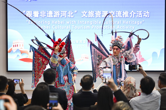 MALAYSIA-KUALA LUMPUR-CHINA-HEBEI-CULTURAL TOURISM-PROMOTION