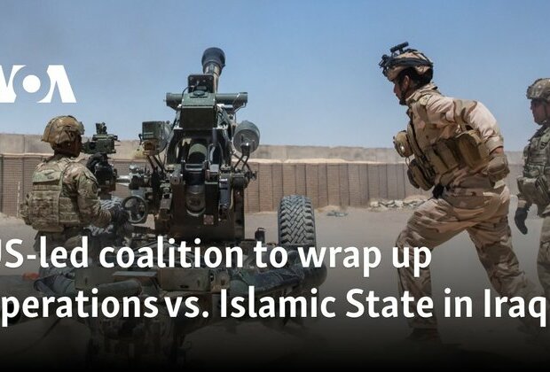 US-led coalition to wrap up operationsvs. Islamic State in Iraq