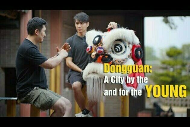 China Matters' Feature: Dongguan, A City by the Young and for the Young