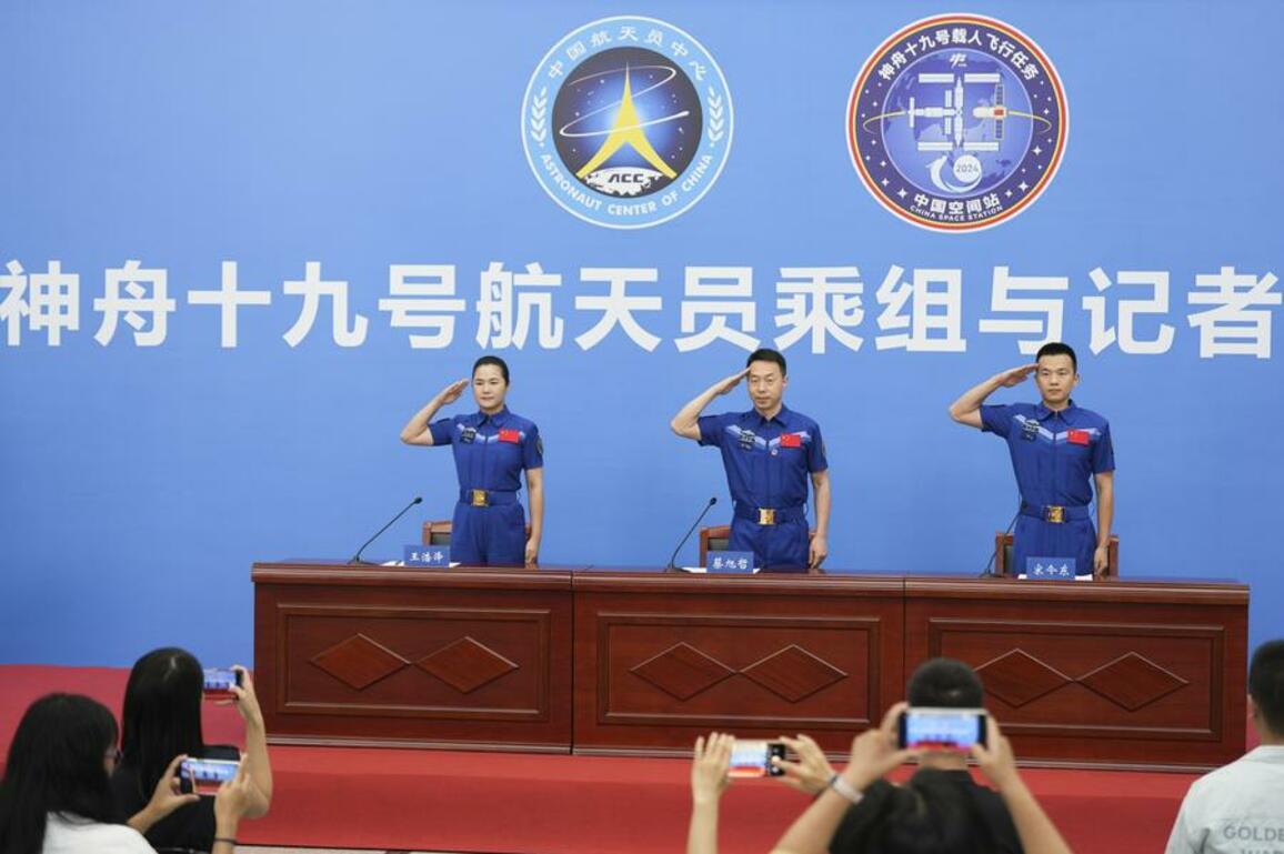 Update: Shenzhou-19 astronauts meet press after return from space