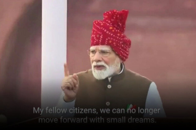No longer small dreams: Modis message to India on Independence Day 