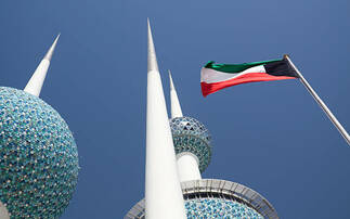 HSBC launches Kuwait wealth management unit led by ex-Bank of London ME SEO 