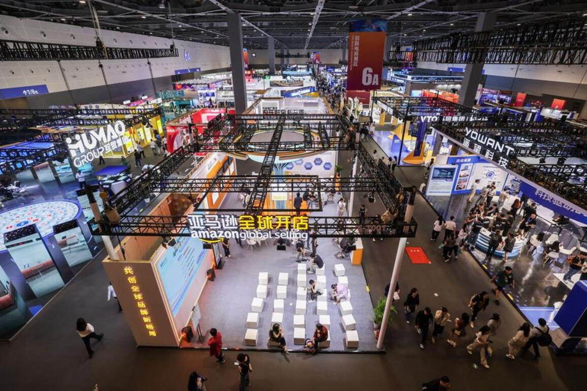 Update: Preparations finalized for 4th global digital trade expo