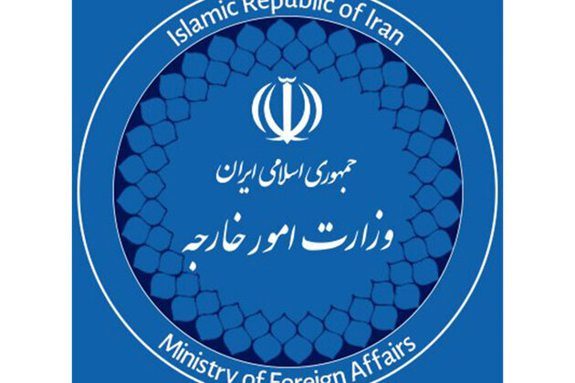 Iran condemns US revocation of oil sanctions waiver, calls it "clear violation" of Islamabad MoU