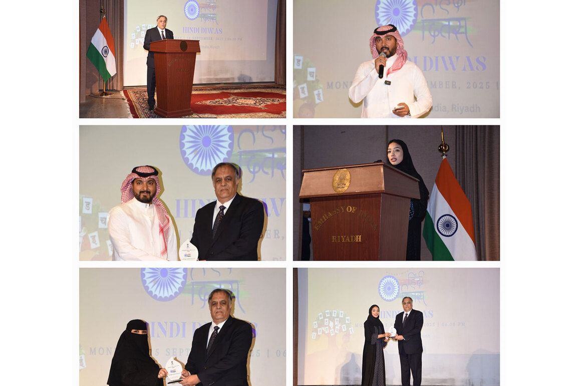 Indian embassy in Riyadh celebrates Hindi Diwas