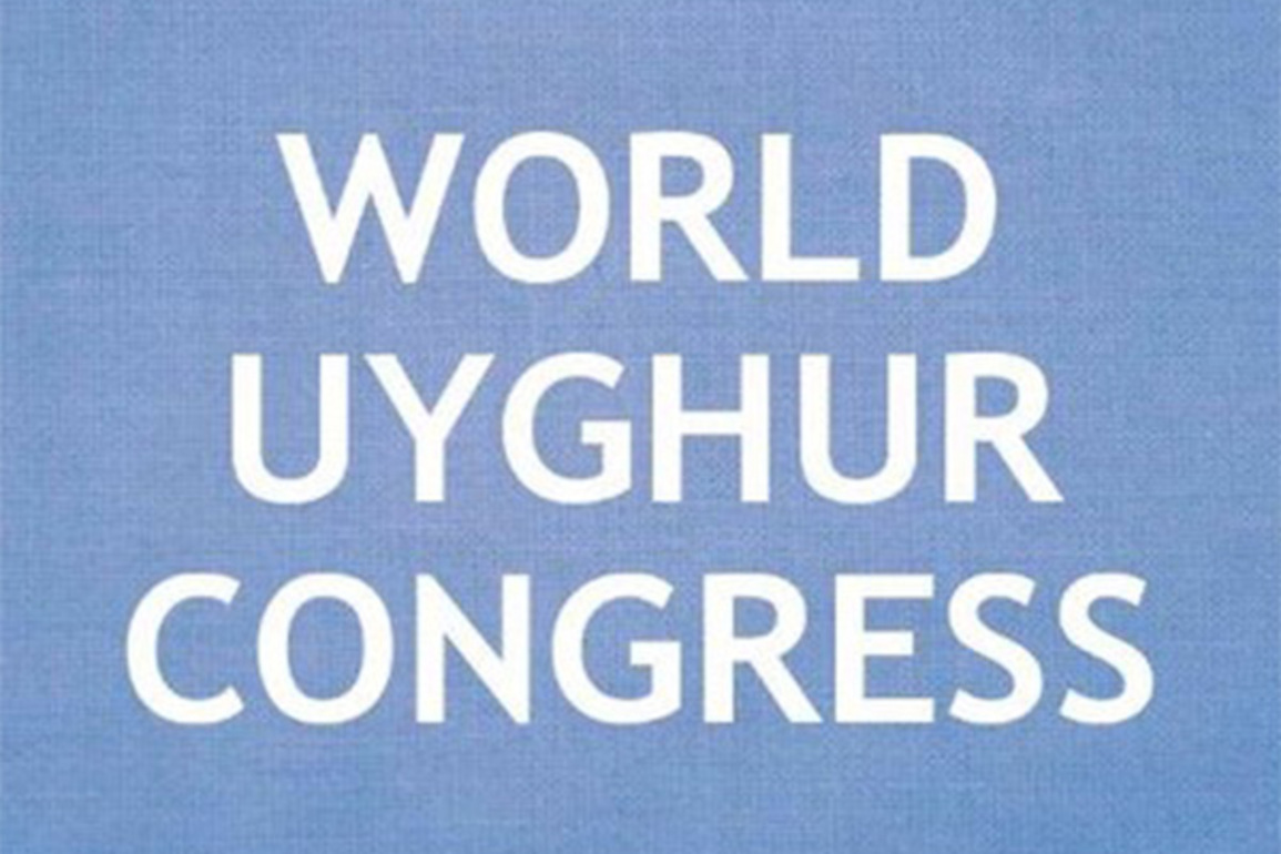 Organisations urge US to restore funding for RFA's Uyghur service amid China's propaganda push