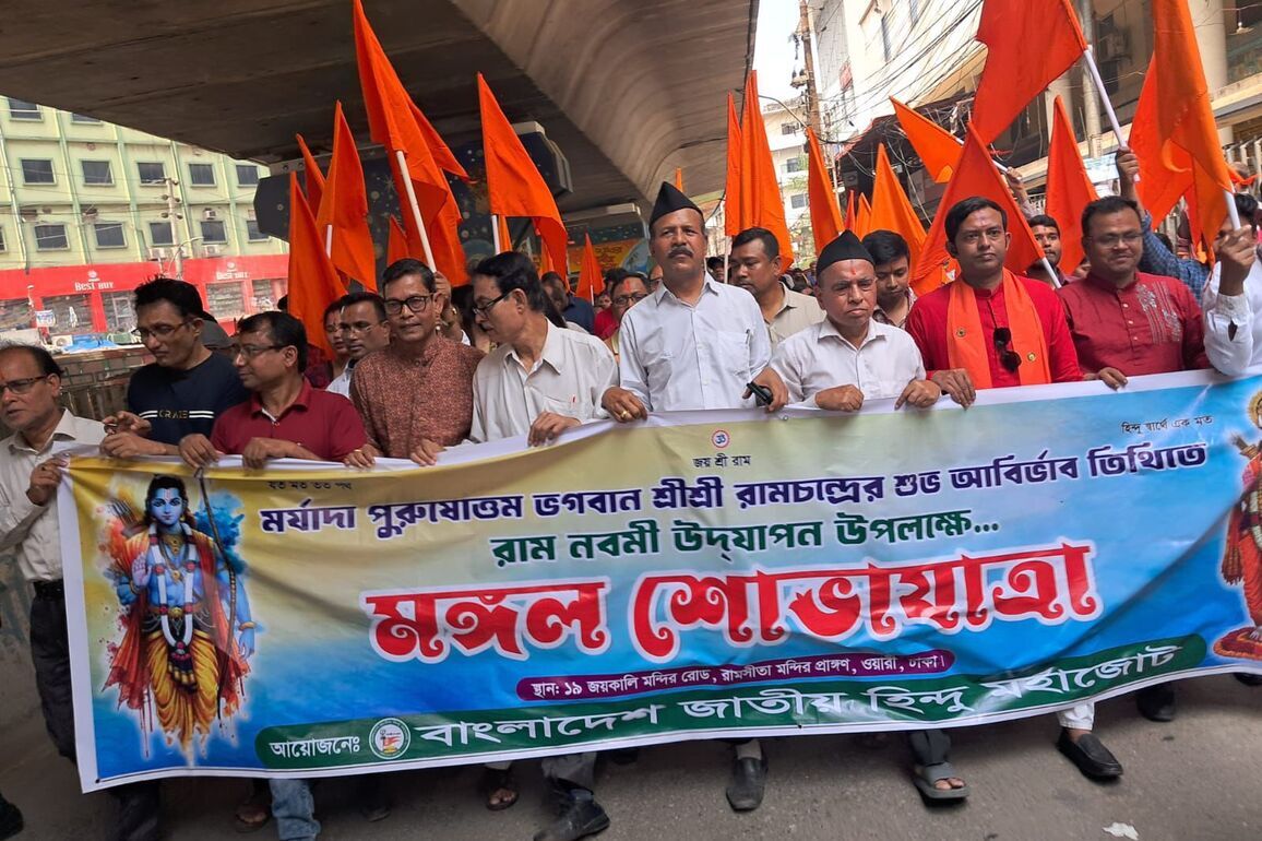 Bangladesh Hindu group celebrates birth anniversary of Lord Ram