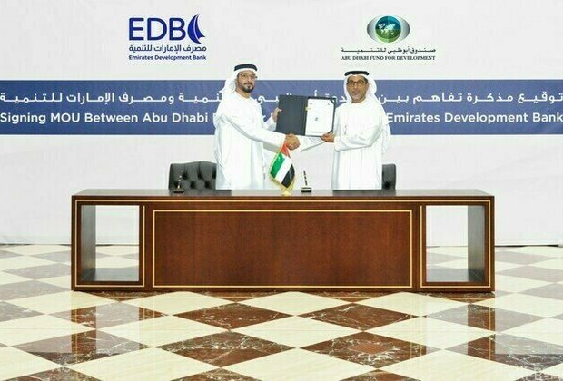 EDB, ADFD sign MoU to support companies by way of lending programmes, guarantees, receivables financing