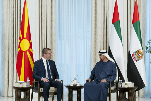 UAE President and Prime Minister of North Macedonia discuss bilateral cooperation