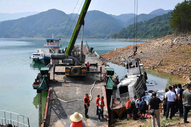 (SpotNews) CHINA-HUNAN-ZIXING-BOAT SINKING (CN)