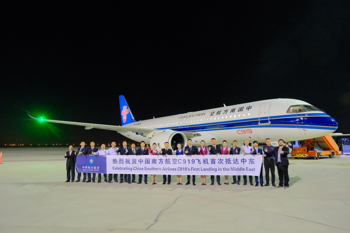 UAE-DUBAI-AIRSHOW-CHINA-C919 JET-DEBUT