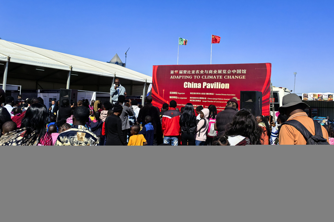 ZAMBIA-LUSAKA-CHINESE ENTERPRISES