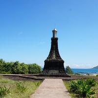 Update: China ratifies Commemoration Day of Taiwan's Restoration