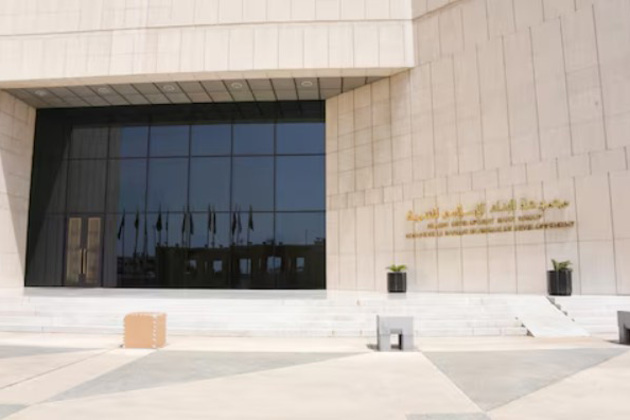 19th Islamic Development Bank Global Forum to explore digital transformation, financial inclusion in Islamic finance