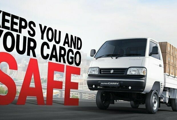 Maruti Super Carry Launched With First in Segment Feature  ESP