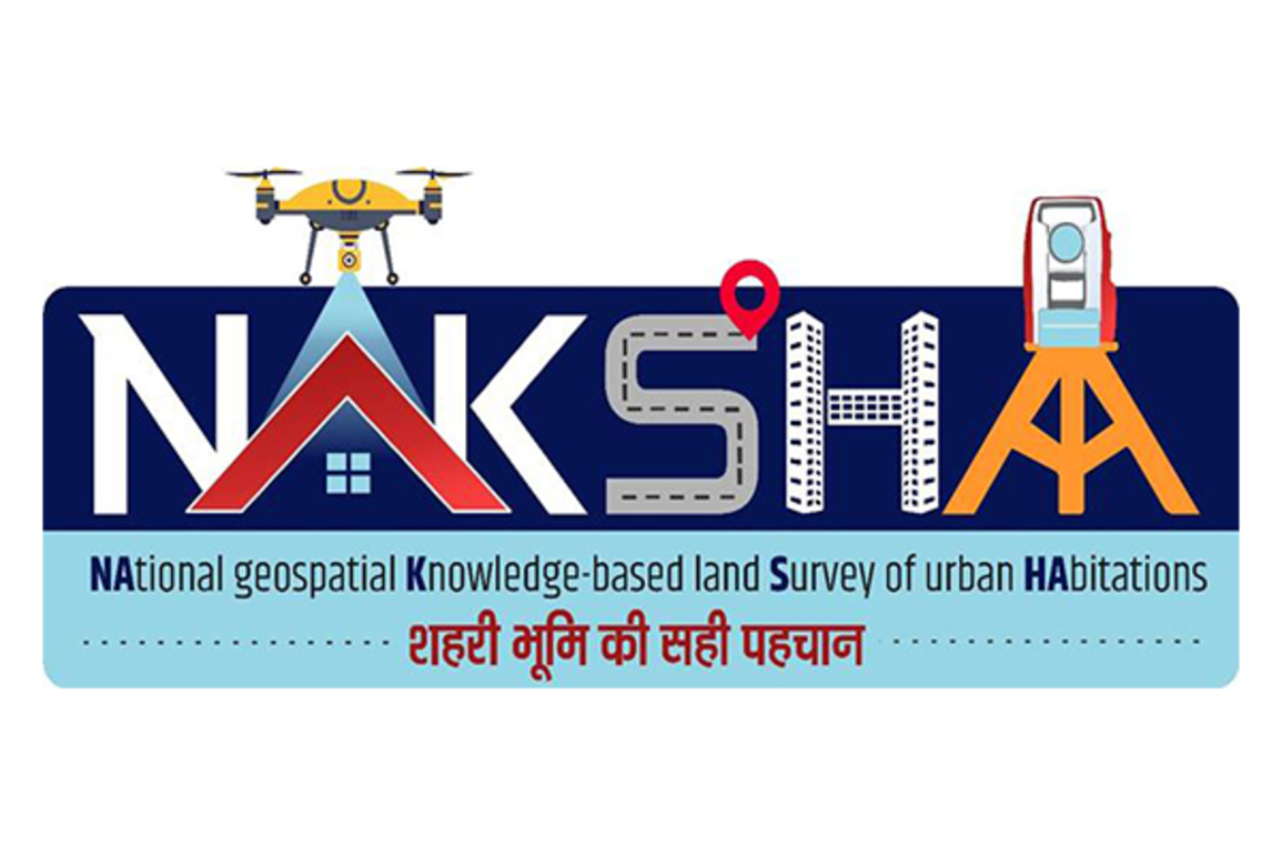 Second batch of NAKSHA phase 2 capacity building programme to begin from June 16