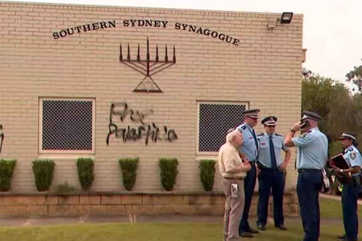 Synagogue door set ablaze, Israeli restaurant attacked in latest wave of anti-semitic attacks in Australia
