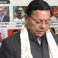 Uttarakhand to set up rescue centres for bears, wild animals: CM Pushkar Singh Dhami