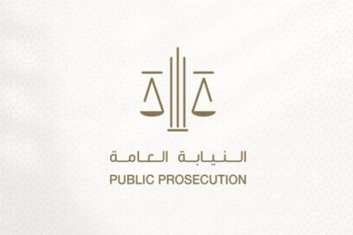 UAE participates in 7th Meeting of Heads of Prosecution Services of BRICS Countries